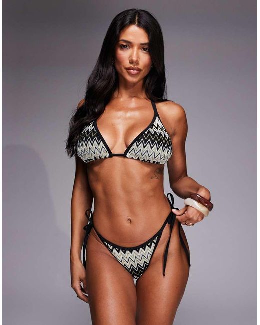 Wolf & Whistle Brown Tie Side Knit Bikini Bottoms