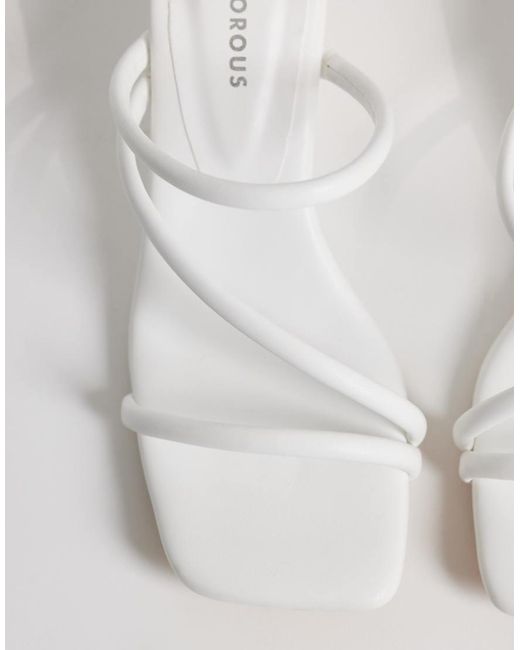 Glamorous White Wedge Sandals