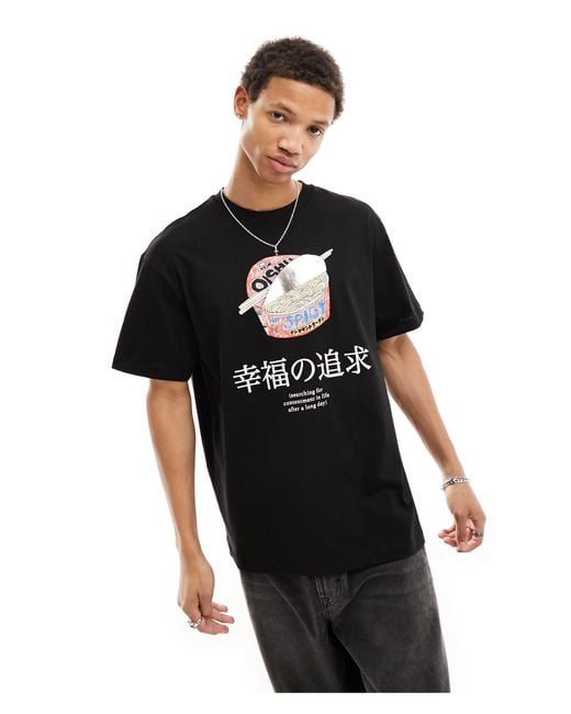 Bershka Black Spicy Ramen Printed T-shirt for men