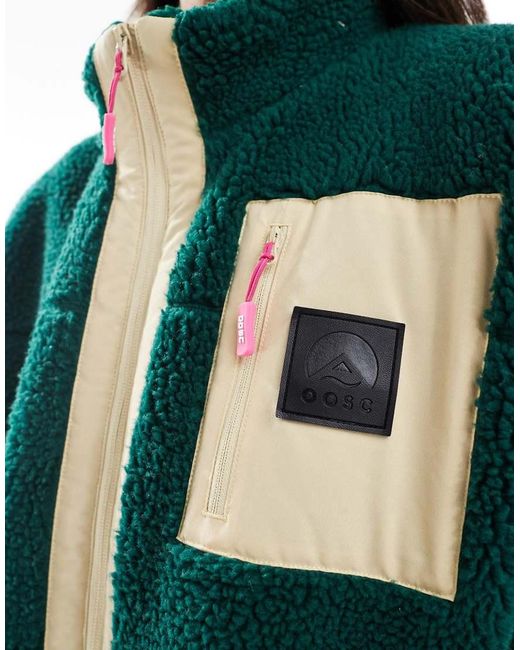OOSC Blue Method Sherpa Ski Vest Forest