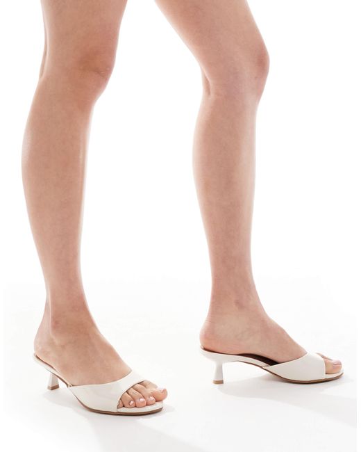 New Look White – mules