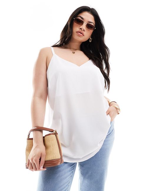Yours White Cami Vest