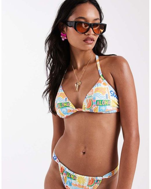 New Look Aloha in het Multicolor