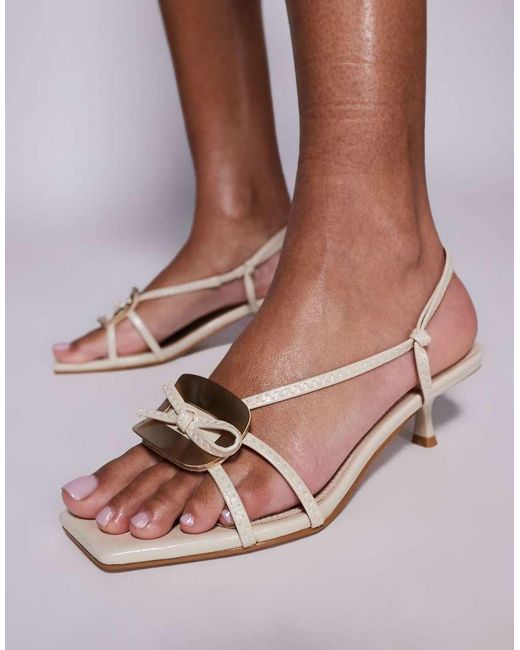 SIMMI Brown Simmi London Heiti Wide Fit Square Toe Strappy Kitten Heels