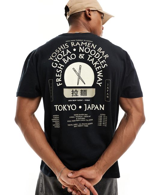 ASOS Black Relaxed T-shirt for men