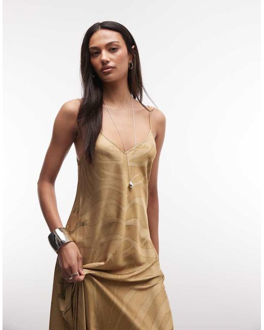 AllSaints Natural Leona Zebra Animal Print Midi Dress