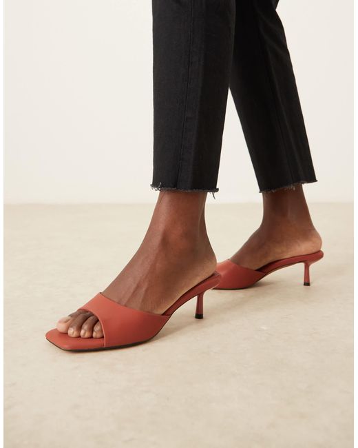 ASOS Multicolor – hyped – mules