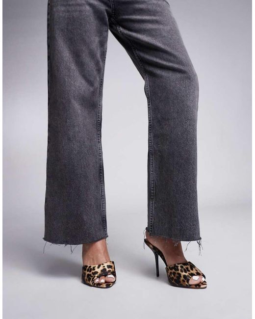 River Island Gray Satin Mule Heels