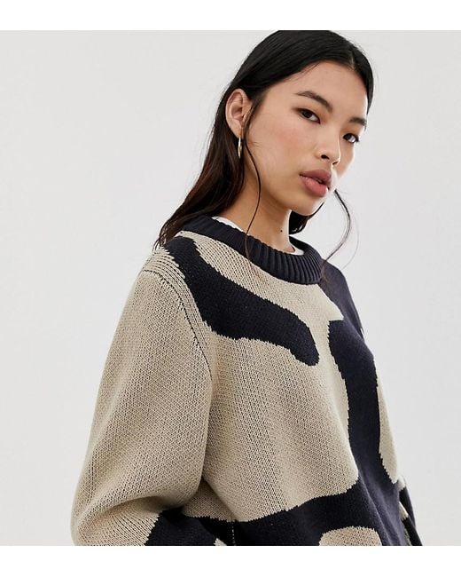 Weekday Natural Mae Jacquard Sweater