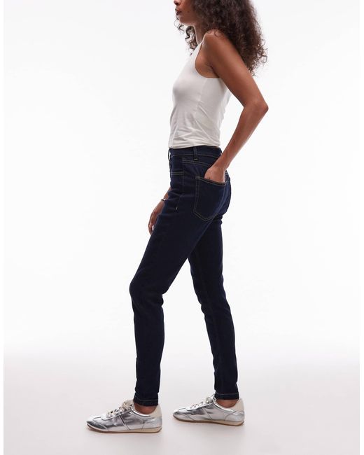 TOPSHOP Blue Jamie High Rise Skinny Jean
