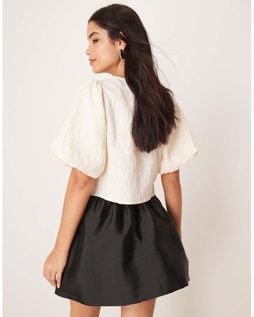 Y.A.S Black Structured Puff Sleeve Jacquard Top