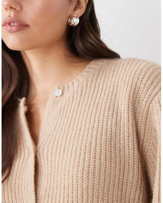 Monki Natural Button Up Knit Cardigan