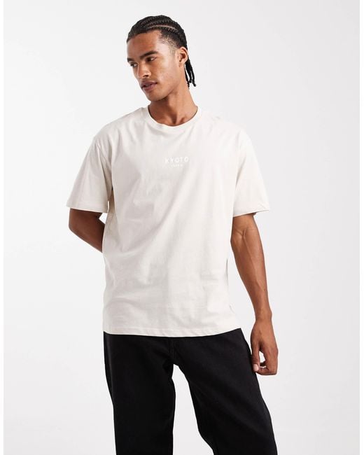 JJ Rebel White Oversized T-shirt With Japanese Back Print for men