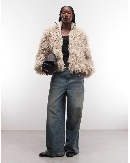 Weekday Natural Boxy Fit Faux Fur Jacket