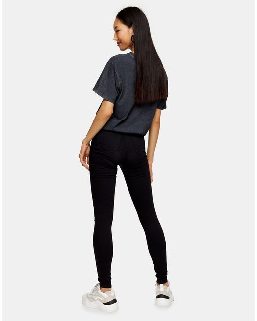 TOPSHOP Denim Black Super Rip Belt Loop 