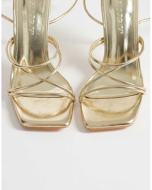 Whimsy di Public Desire in Metallic