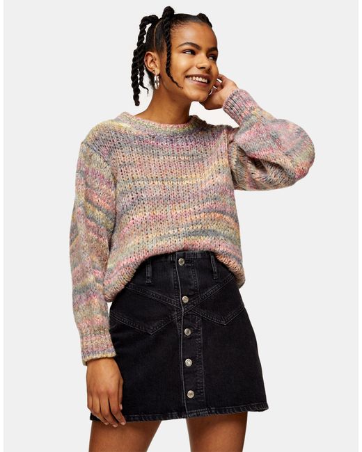 TOPSHOP Pink Space Dye Cropped Knitted Sweater