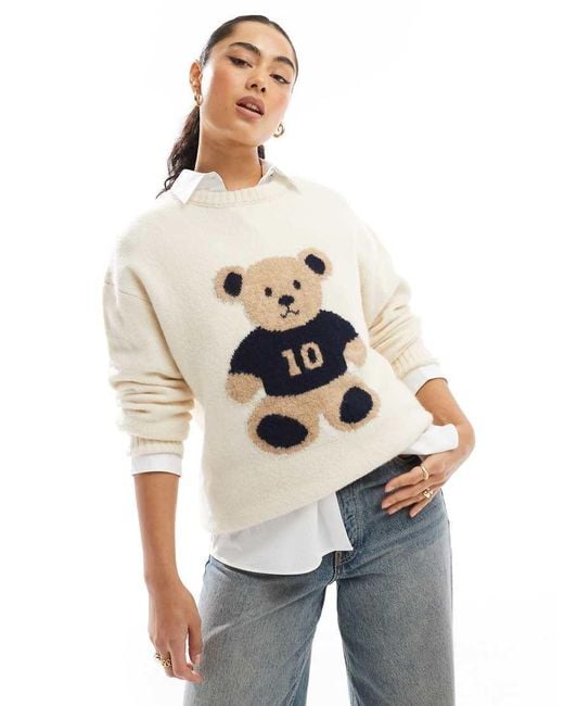 Stradivarius Natural Teddy Knit Jumper