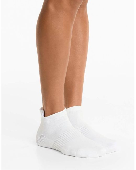 Oysho White 3 Pairs Of Cotton Blend Sports Sneaker Socks With Heel Tab