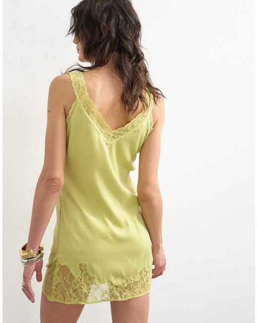 TOPSHOP Multicolor Vintage Lace Mini Slip Dress