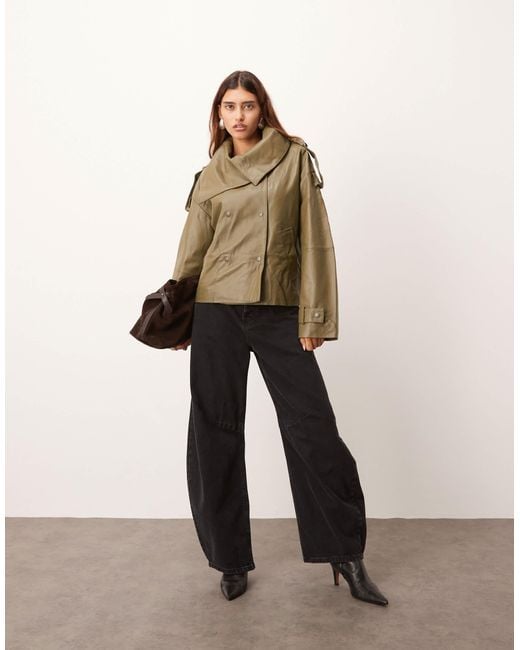 ARRANGE Natural Soft Leather Jacket