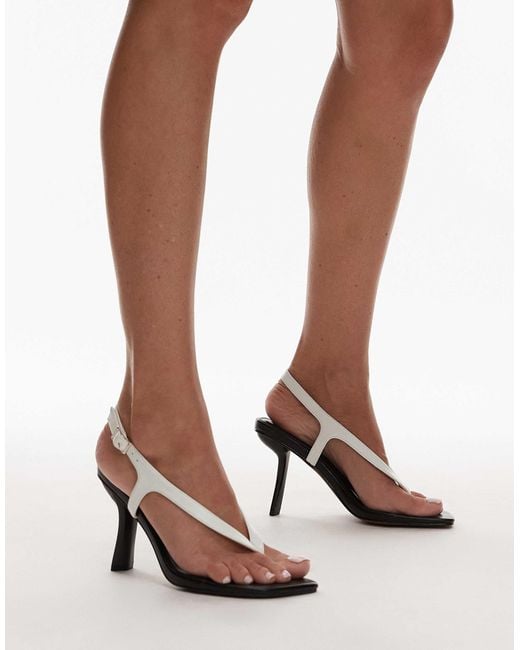 TOPSHOP Natural – farley – zehenstegsandalen