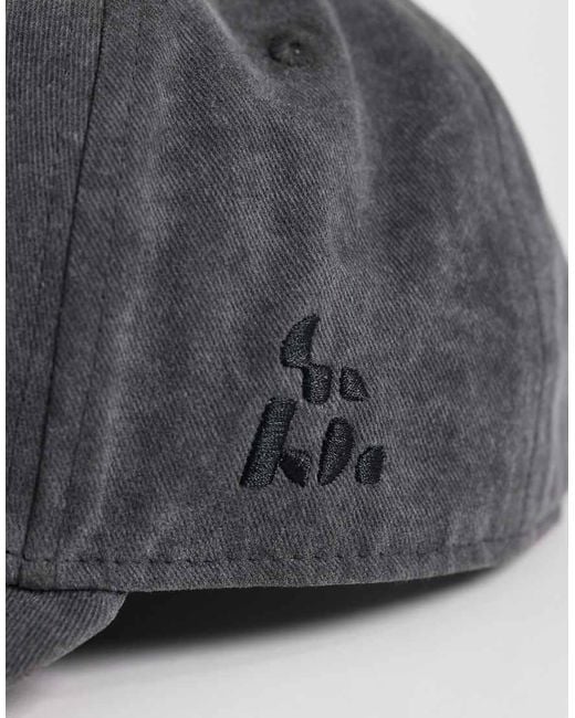 Faded Store Gray Logo Cap
