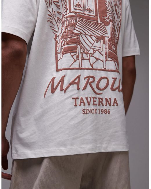 Topman White Oversized Fit T-shirt With Front And Back Taverna Print for men