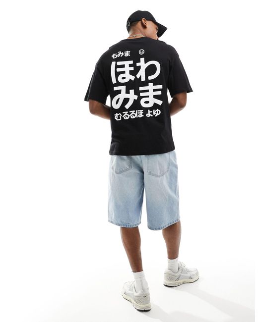 Jack & Jones Blue Oversized T-shirt With Japanese Back Print for men
