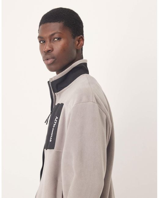 ASOS Natural Oversized Fleece Zip Through With Nylon Pocket for men