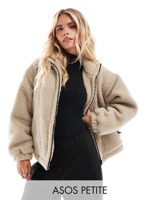 ASOS Asos Design Petite Borg Oversized Funnel Neck Jacket in Natural Lyst Canada