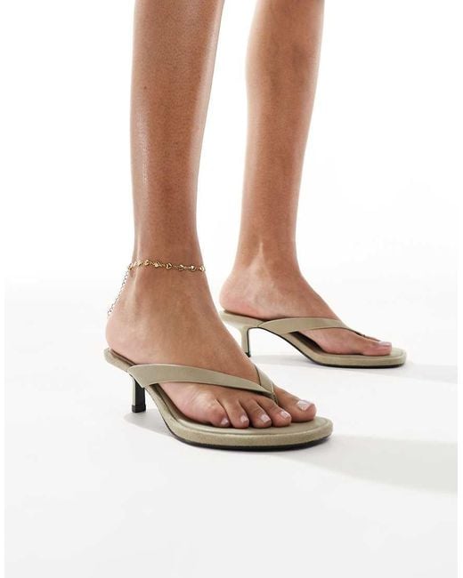 Bershka White Heeled Flip Flops