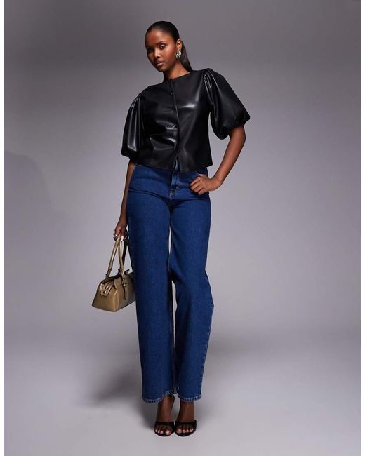 ASOS Blue Pu Puff Sleeve Button Through Top