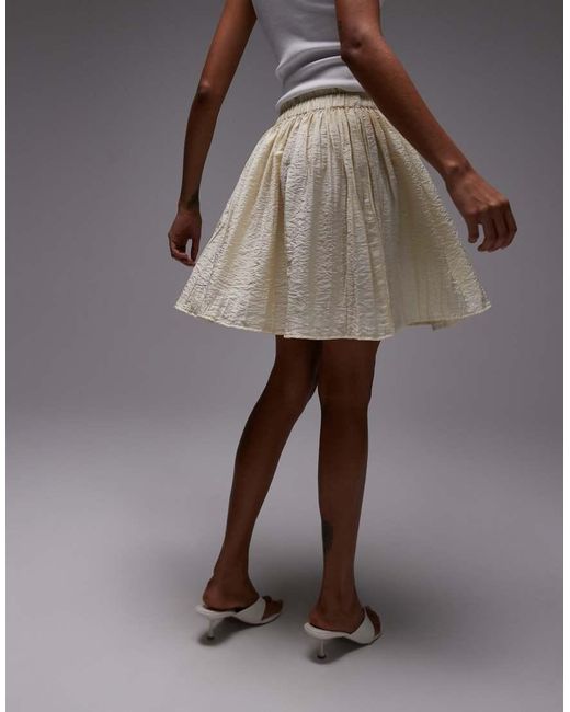 TOPSHOP Gray Flippy Crinkle Mini Skirt