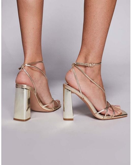 SIMMI Brown Simmi London Wide Fit Carmela Strappy Block Heeled Sandals