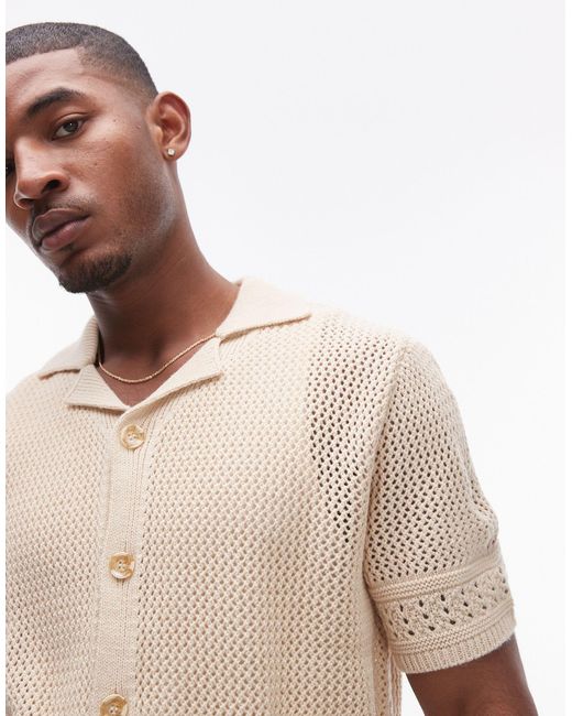 Topman Natural Crochet Panelled Polo for men