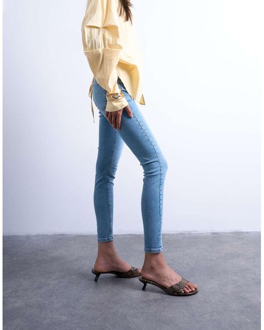 TOPSHOP Blue Jamie High Rise Skinny Jean