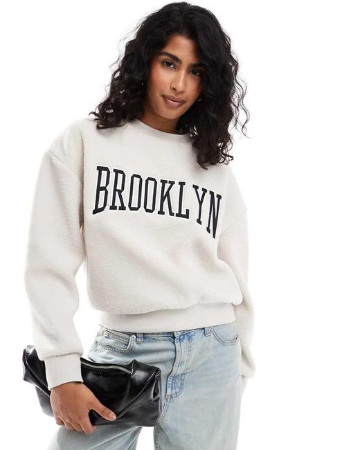 Brave Soul White Borg Print Sweatshirt
