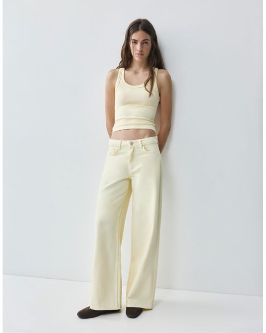 Pull&Bear Natural Basic tanktop