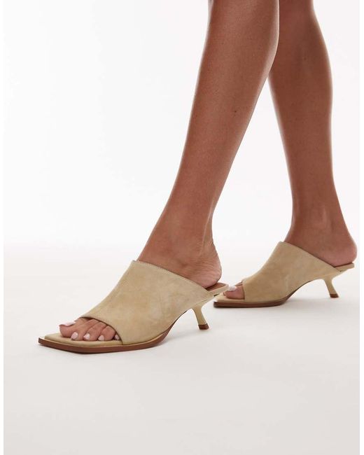 TOPSHOP Natural Premium Ilya Suede Open Square Toe Mules
