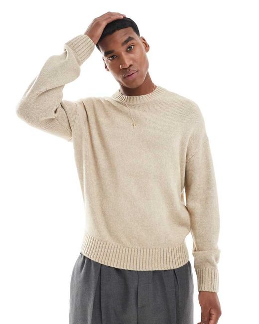Hollister Natural Knitted Boxy Crew Neck Jumper for men