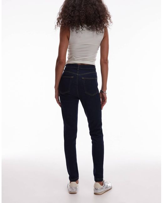 TOPSHOP Blue Jamie High Rise Skinny Jean