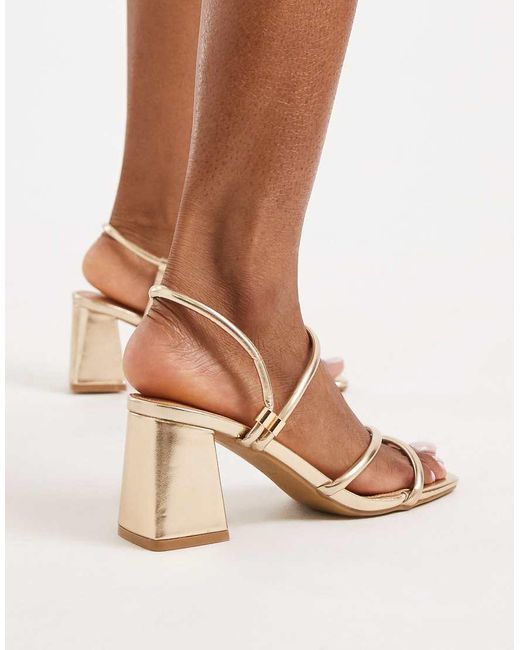 SEQWL Wide Fit Pink Dandelion Strappy Block Heeled Sandals