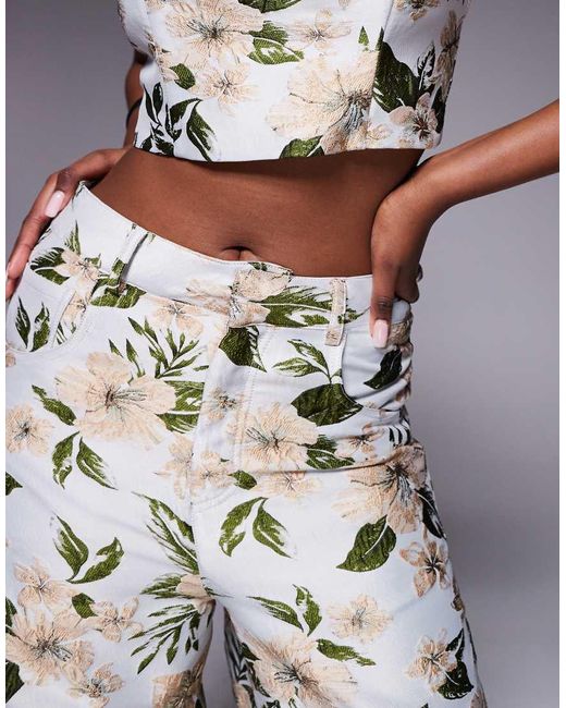 ASOS Multicolor Co-ord Jacquard Barrel Leg Trouser