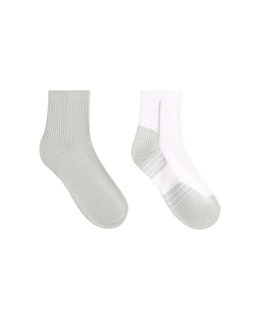 Oysho White 2 Pairs Of Polyamide Blend Quarter Running Socks