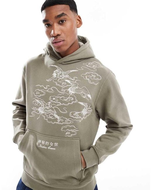 River Island Gray Oversized Embroidered Crane Hoodie for men