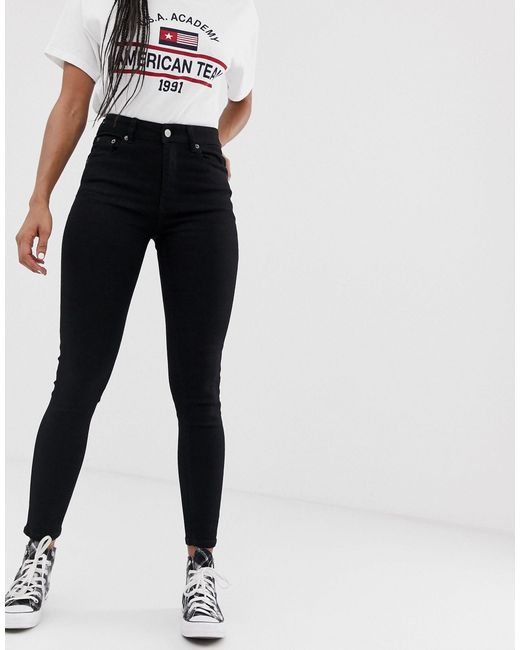 pull&bear skinny jeans