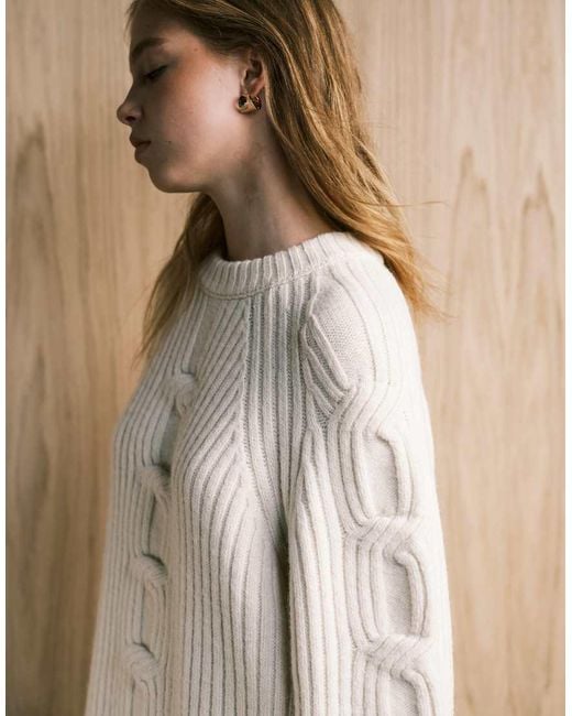 ASOS Natural Oversized Jumper With Cable Detail