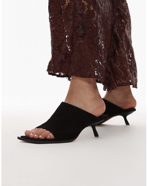 TOPSHOP Brown Premium Ilya Suede Open Square Toe Mule