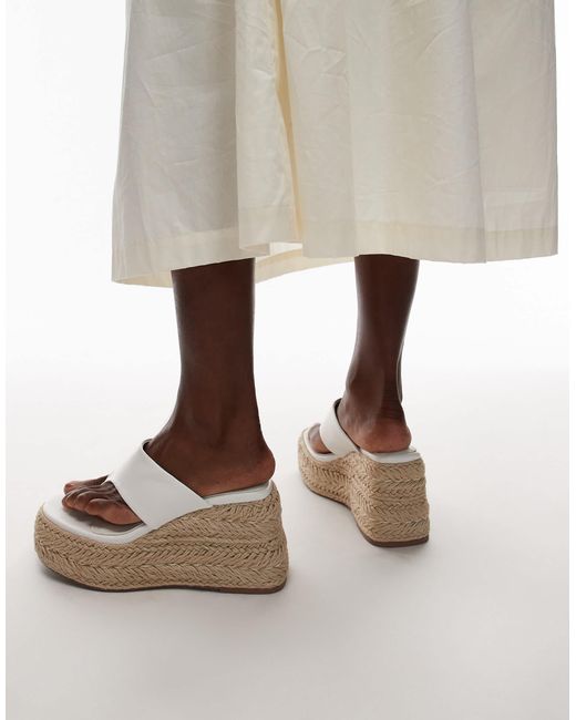 TOPSHOP White – heidi – espadrilles